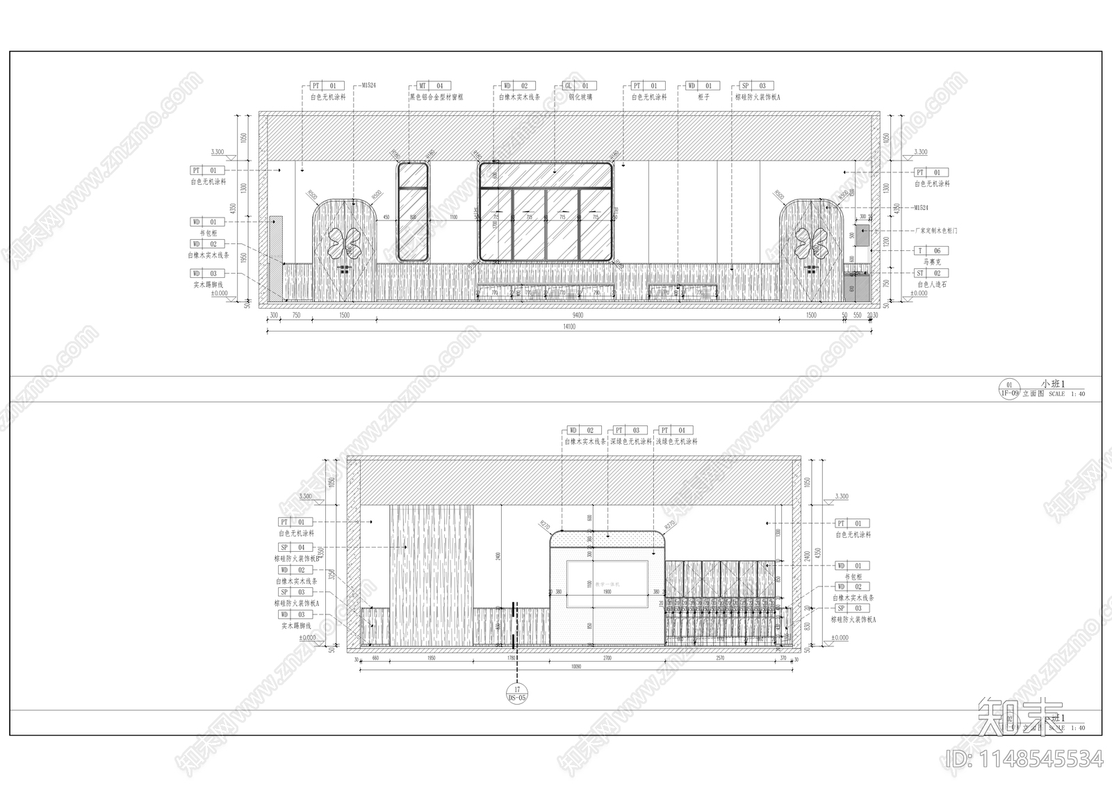 濮湖幼儿园室内cad施工图下载【ID:1148545534】