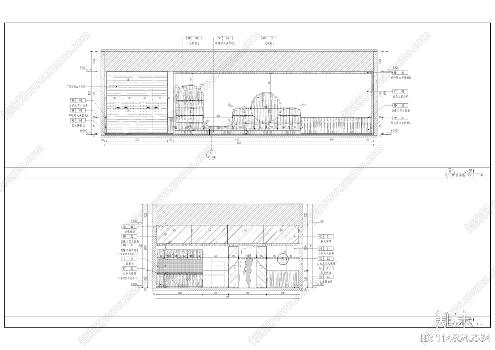 濮湖幼儿园室内cad施工图下载【ID:1148545534】