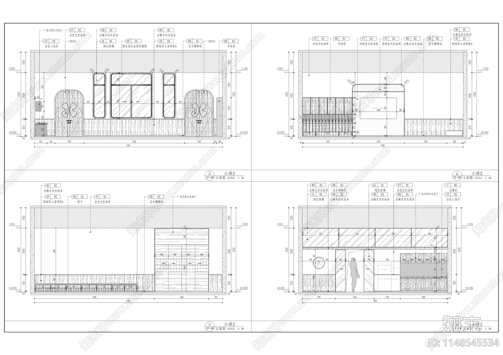 濮湖幼儿园室内cad施工图下载【ID:1148545534】