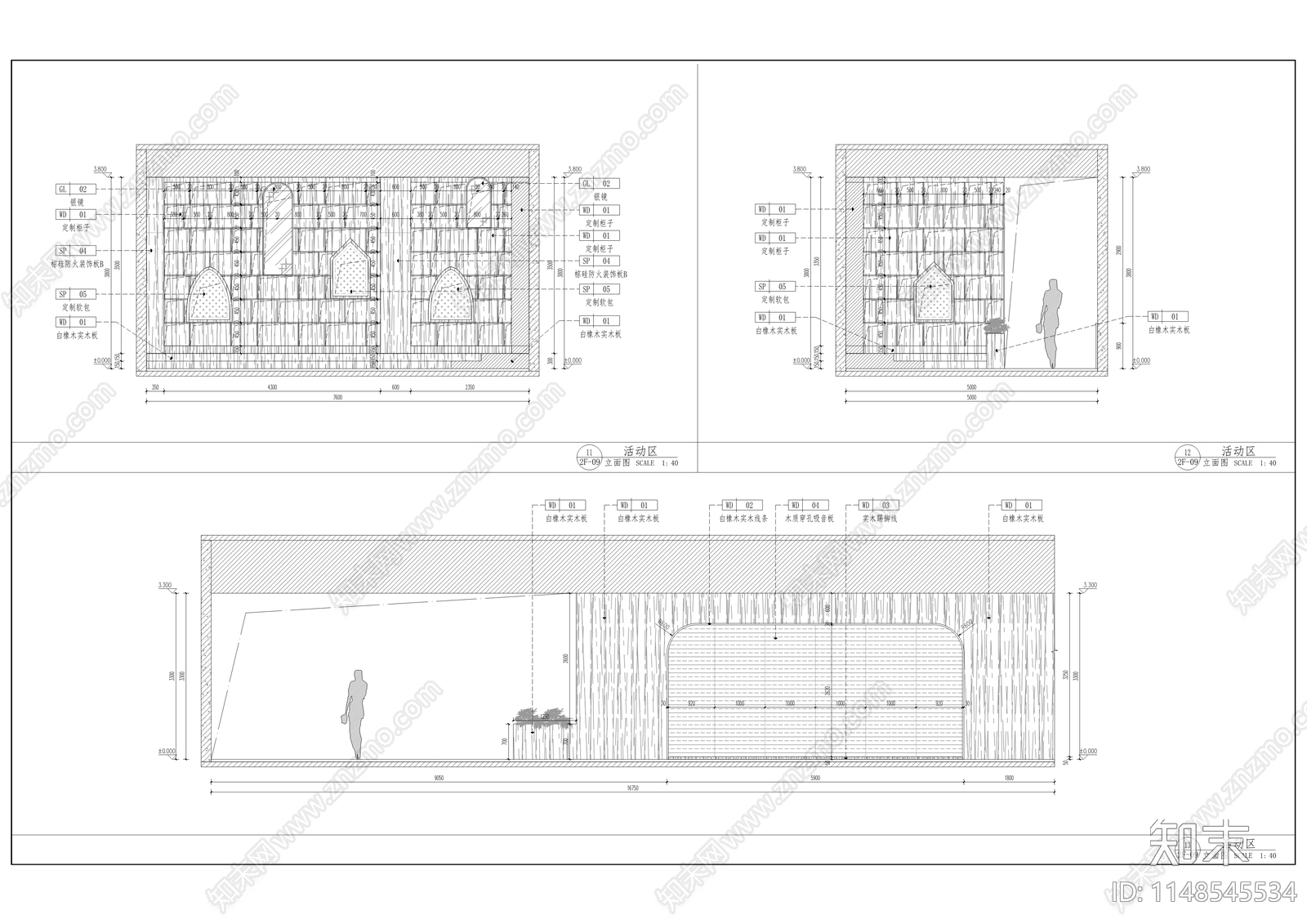 濮湖幼儿园室内cad施工图下载【ID:1148545534】