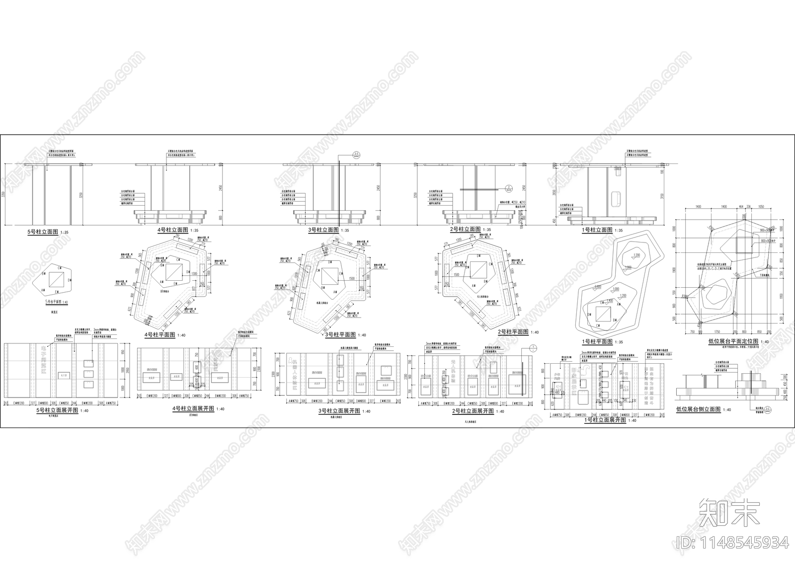 青少年活动中心室内cad施工图下载【ID:1148545934】