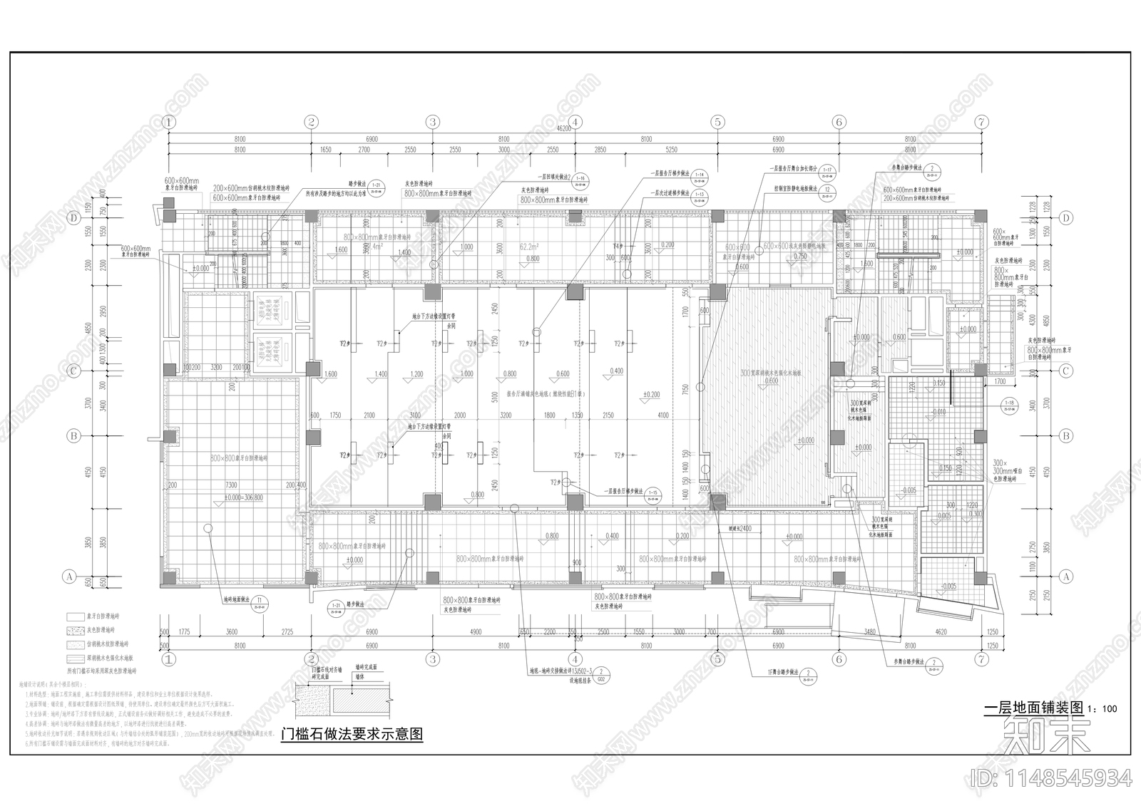 青少年活动中心室内cad施工图下载【ID:1148545934】