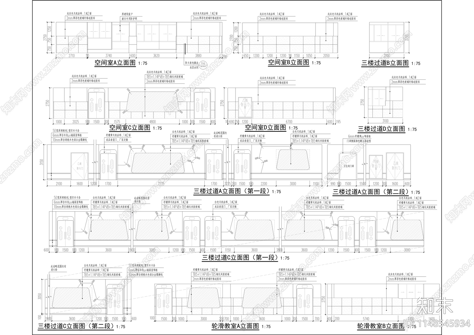 青少年活动中心室内cad施工图下载【ID:1148545934】