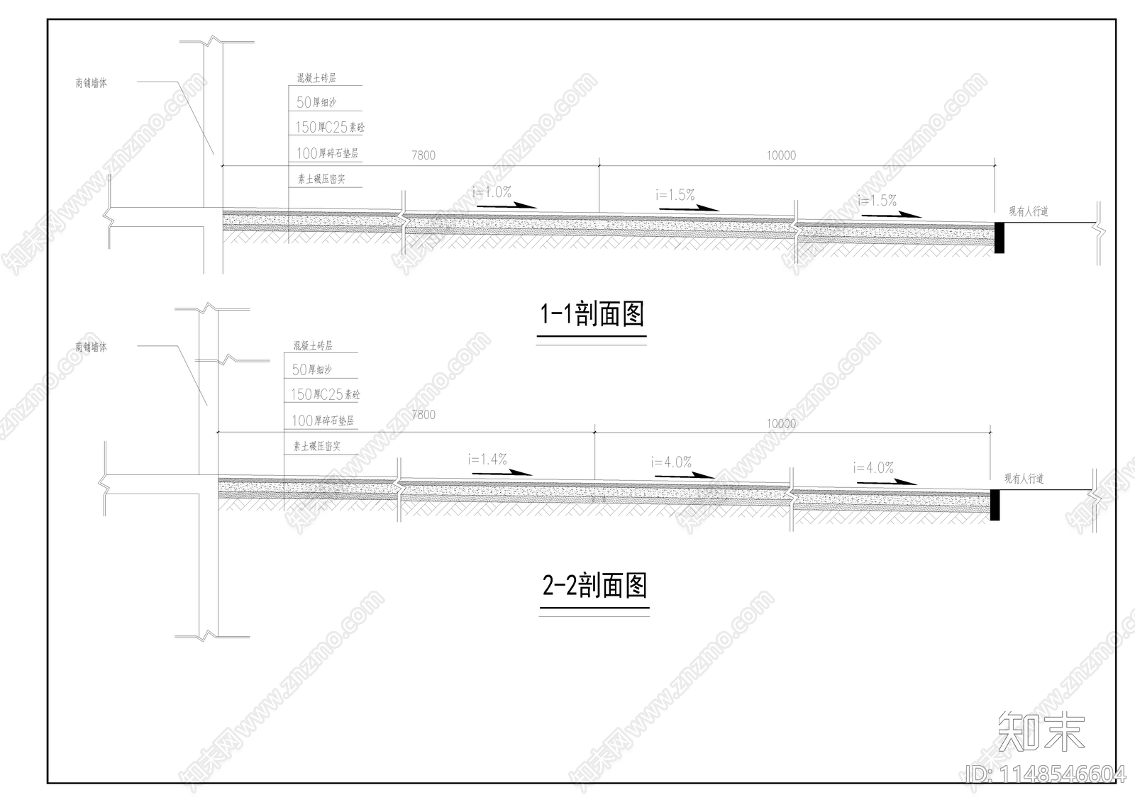 商业街小型广场景观cad施工图下载【ID:1148546604】