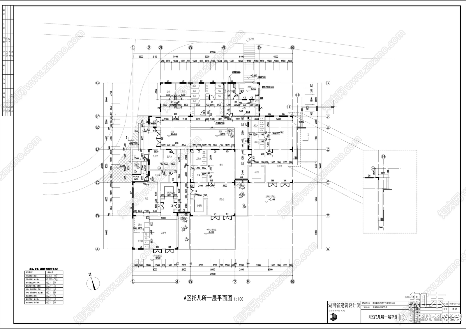 120套幼儿园建筑设计施工图下载【ID:1148547073】