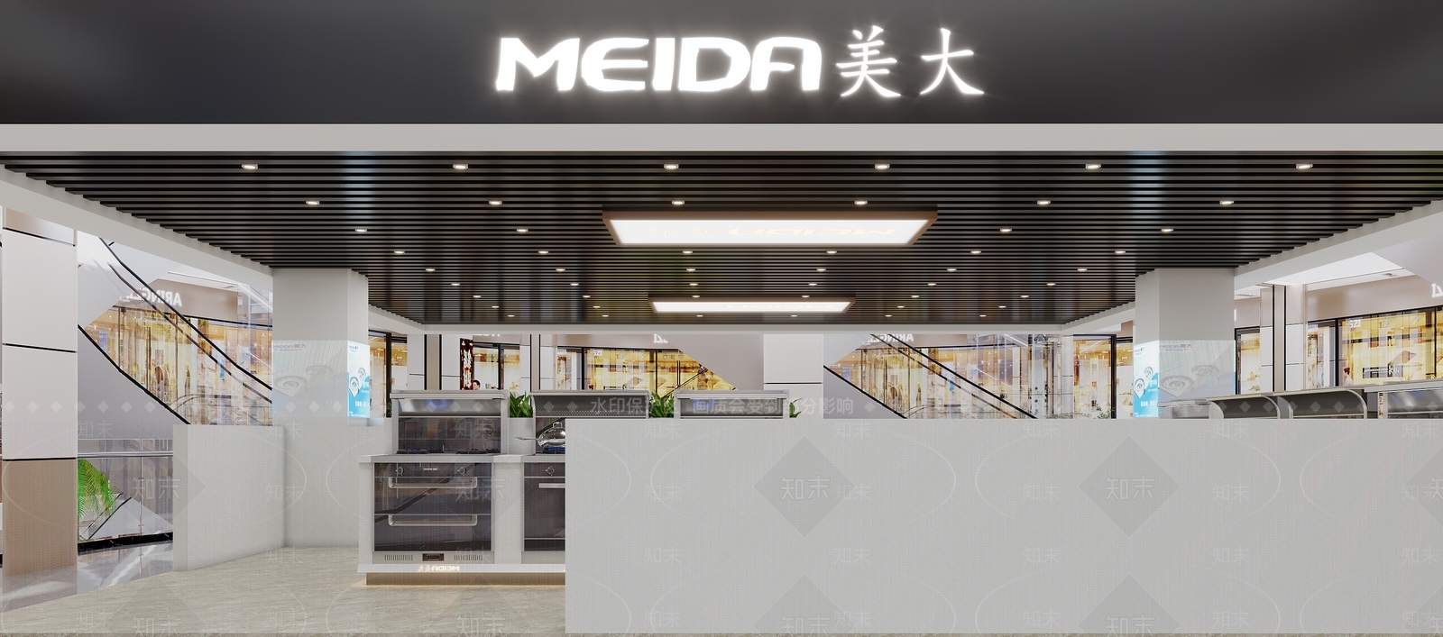现代美大集成灶店铺3D模型下载【ID:1148546944】