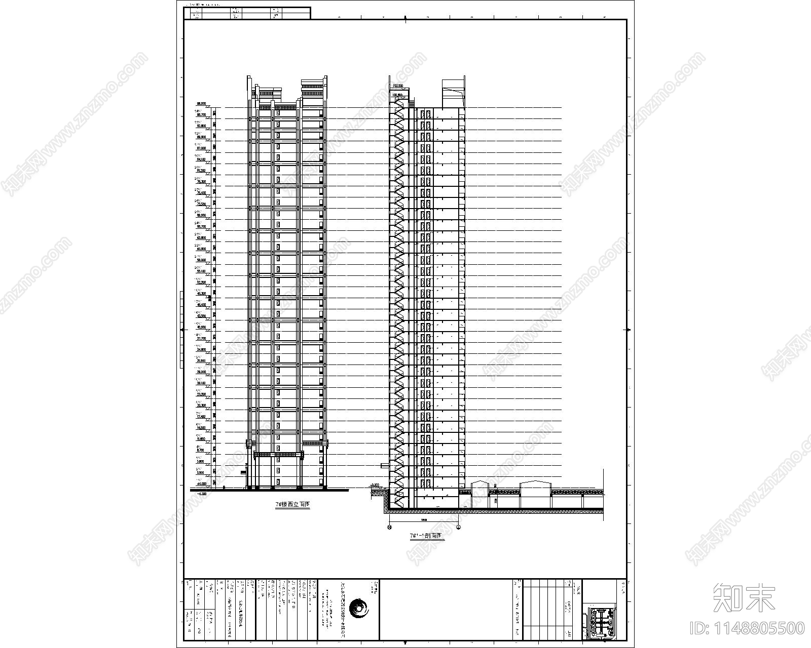 合肥高层小区建筑cad施工图下载【ID:1148805500】