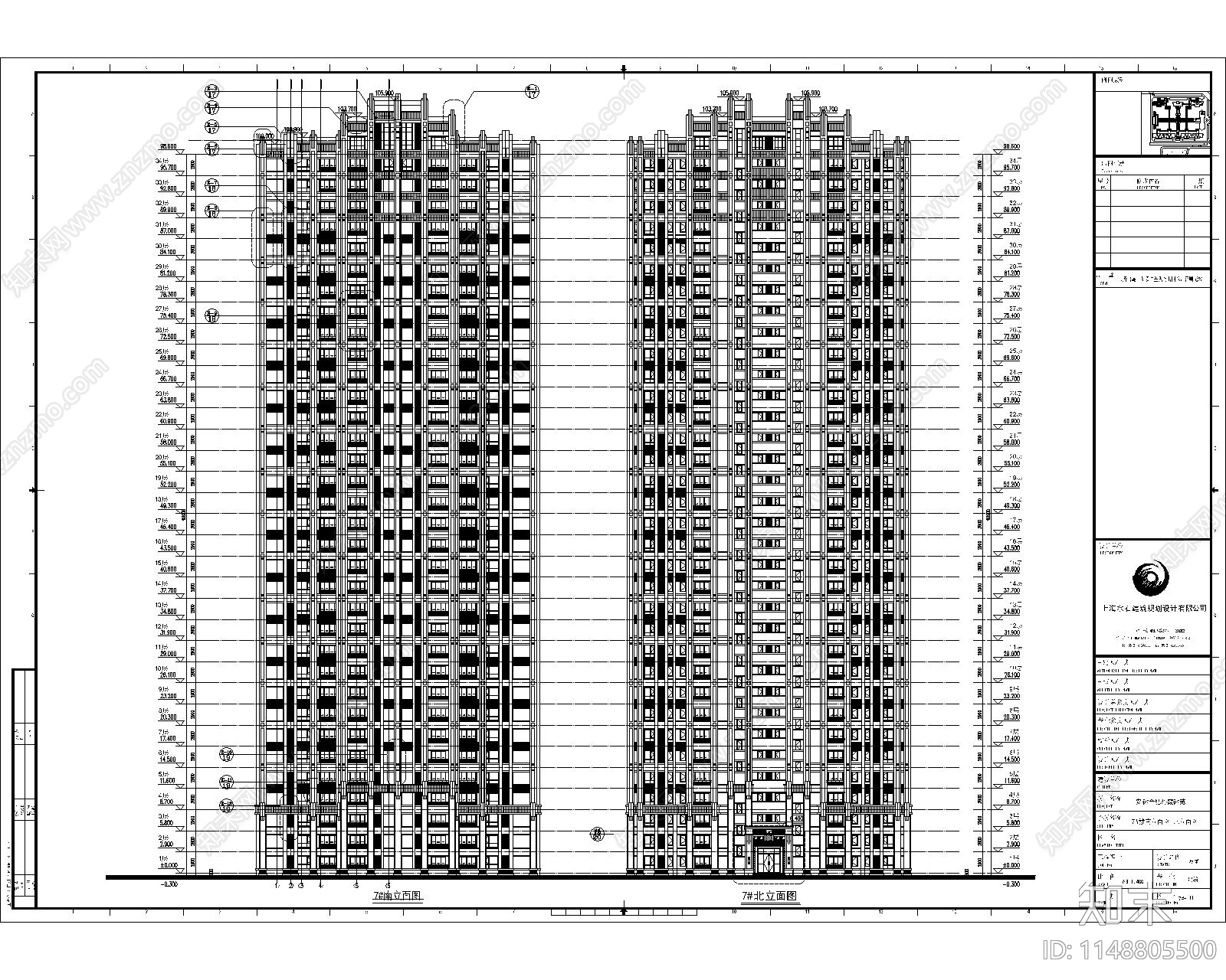 合肥高层小区建筑cad施工图下载【ID:1148805500】