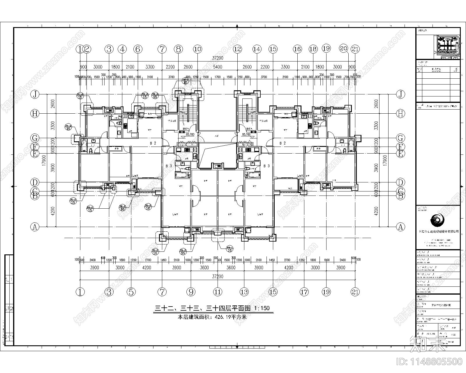 合肥高层小区建筑cad施工图下载【ID:1148805500】