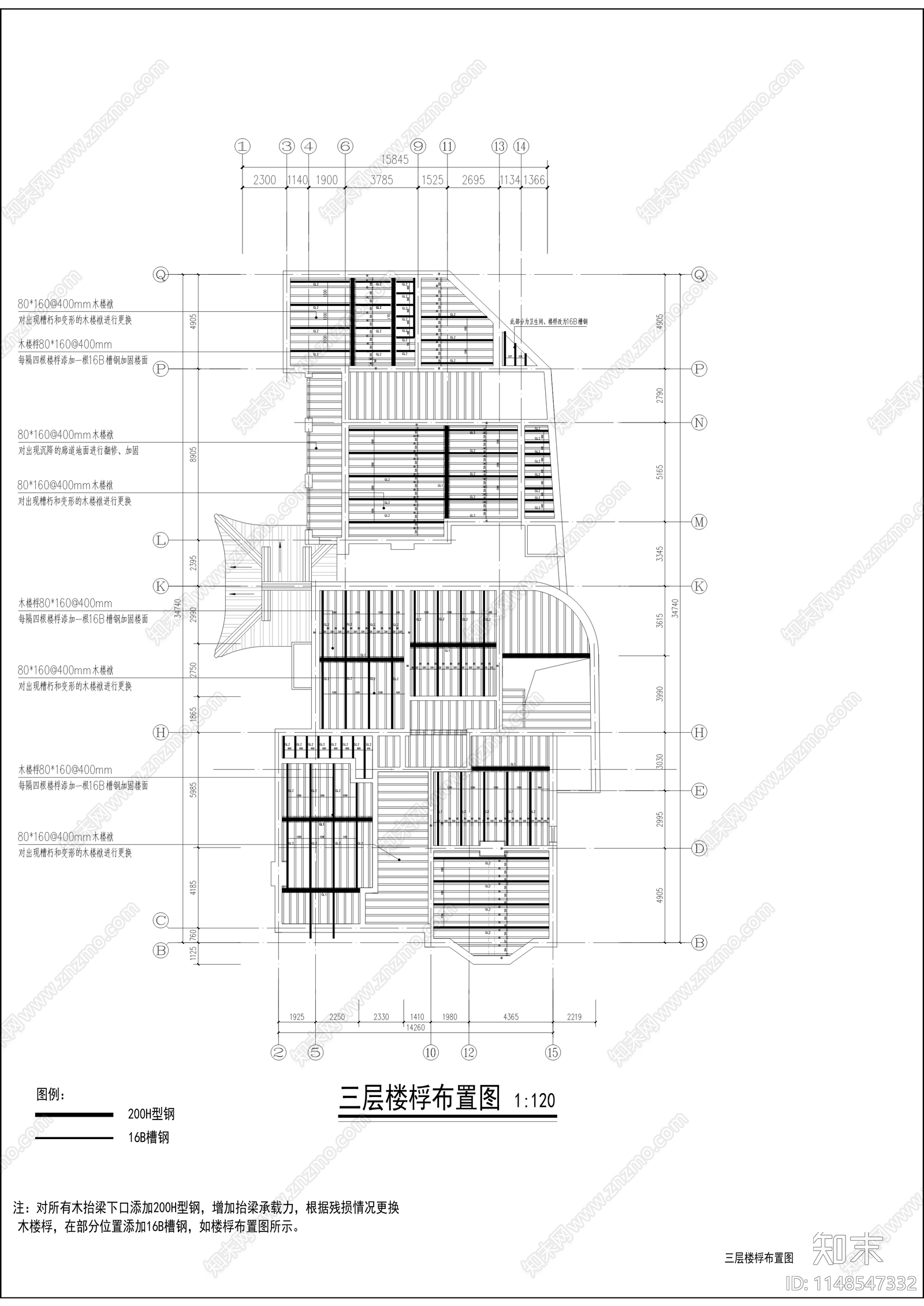 唐式遵公馆古建筑cad施工图下载【ID:1148547332】