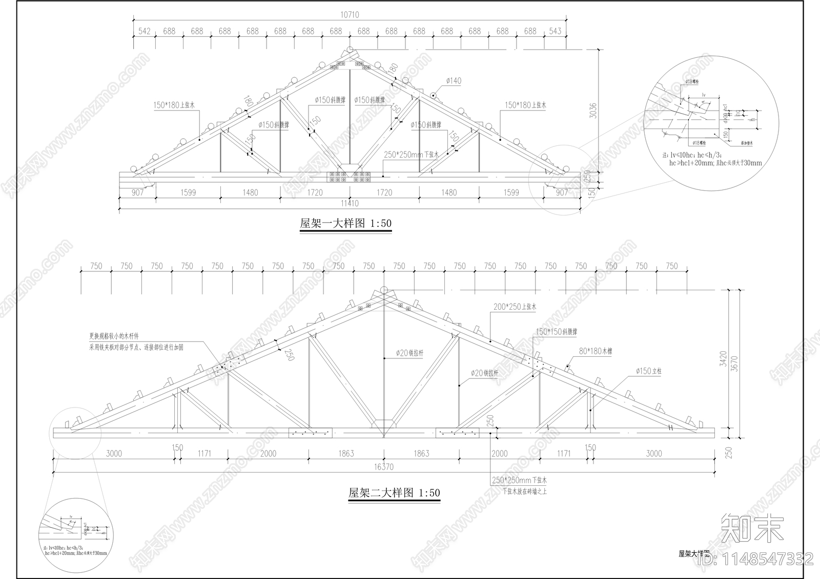 唐式遵公馆古建筑cad施工图下载【ID:1148547332】