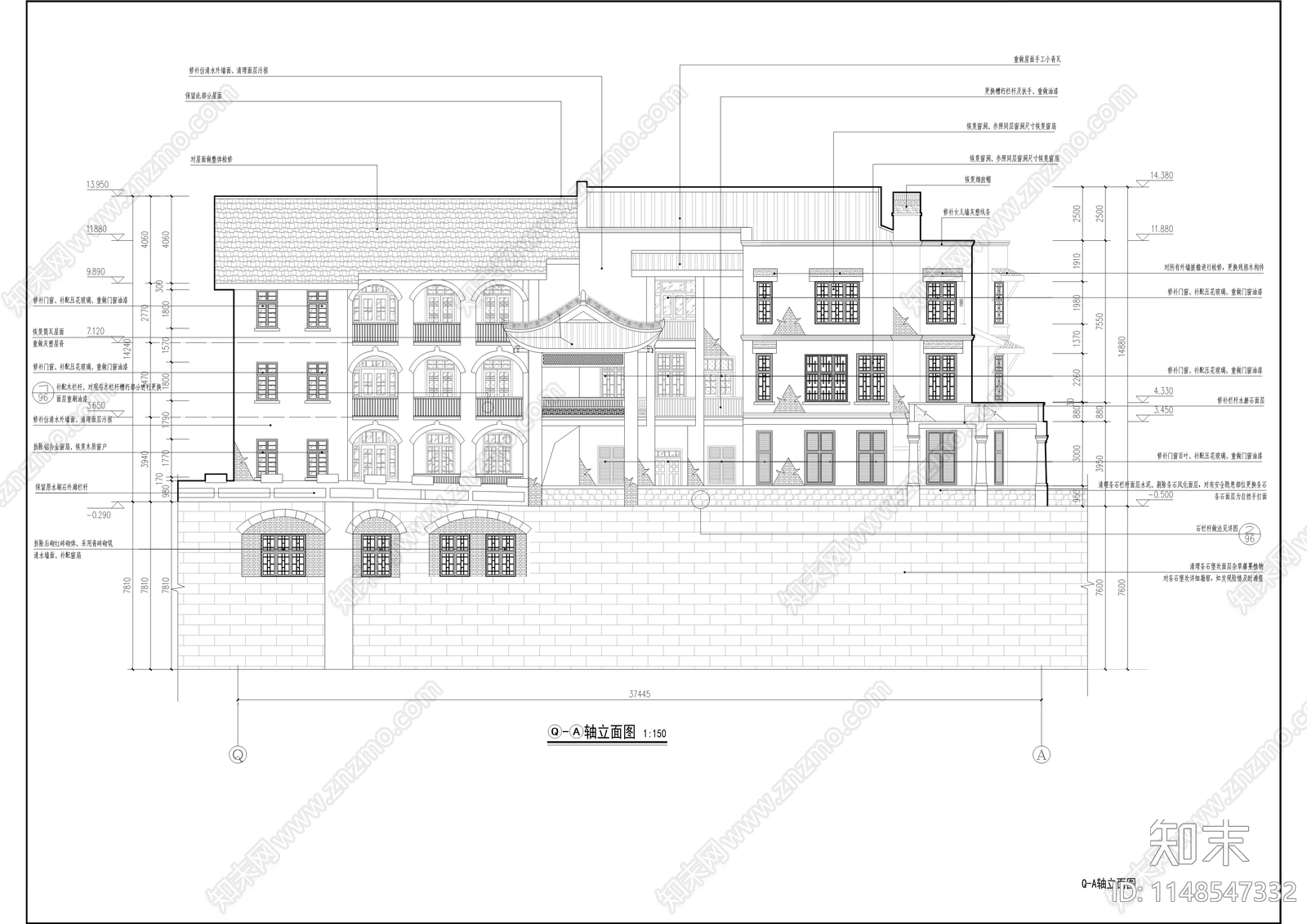 唐式遵公馆古建筑cad施工图下载【ID:1148547332】