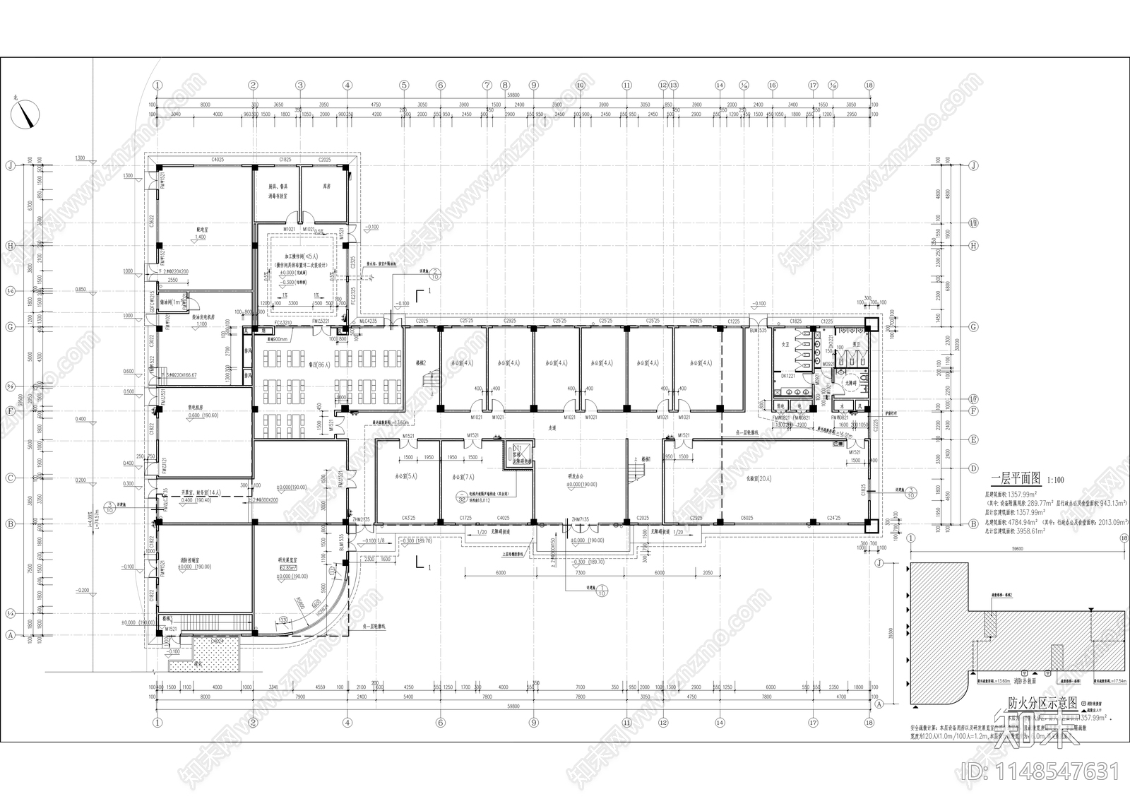 微生物饲料加工中心建筑cad施工图下载【ID:1148547631】