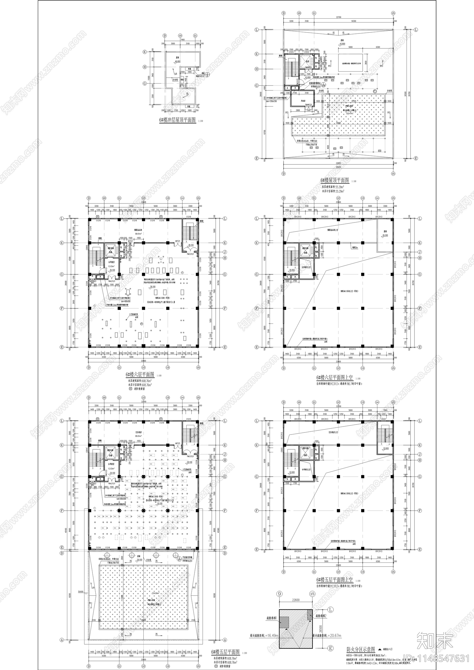 微生物饲料加工中心建筑cad施工图下载【ID:1148547631】