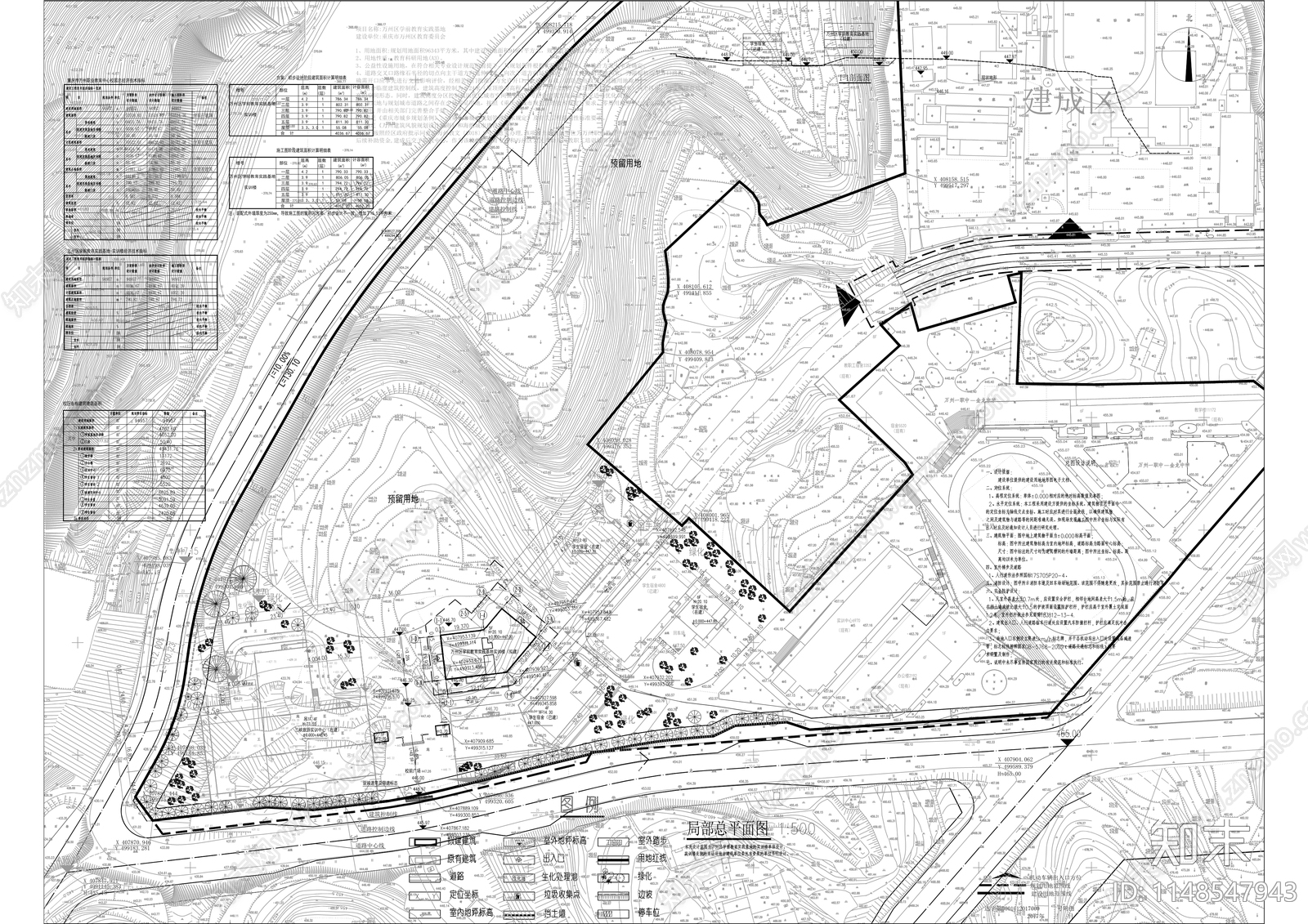 学前教育实践建筑cad施工图下载【ID:1148547943】