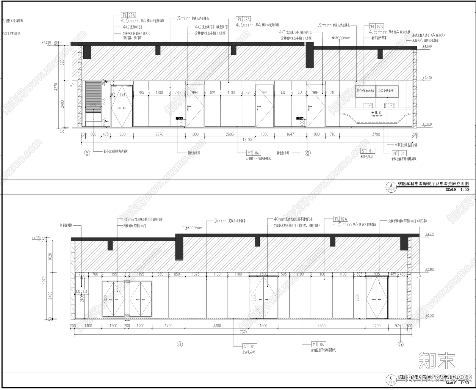 医疗综合楼核医学科中心建筑cad施工图下载【ID:1148548298】