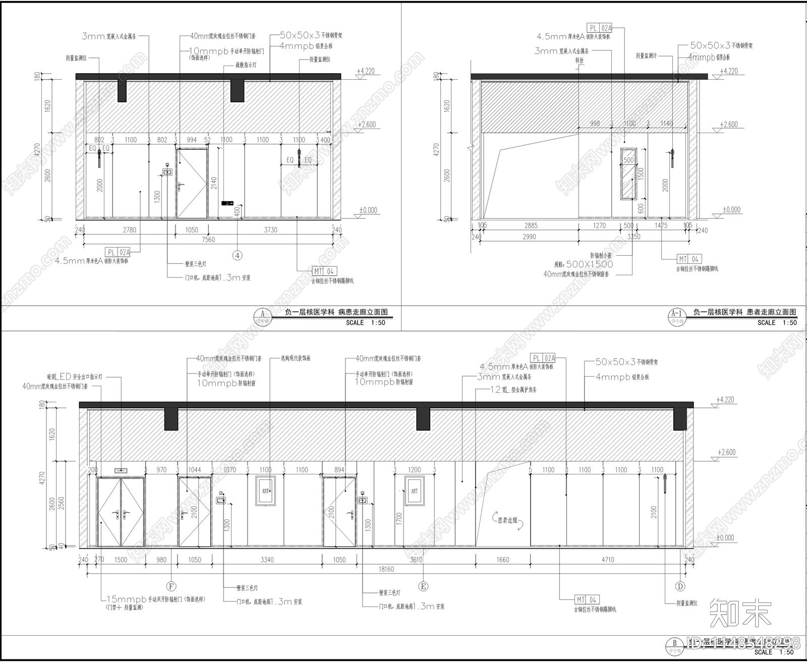 医疗综合楼核医学科中心建筑cad施工图下载【ID:1148548298】