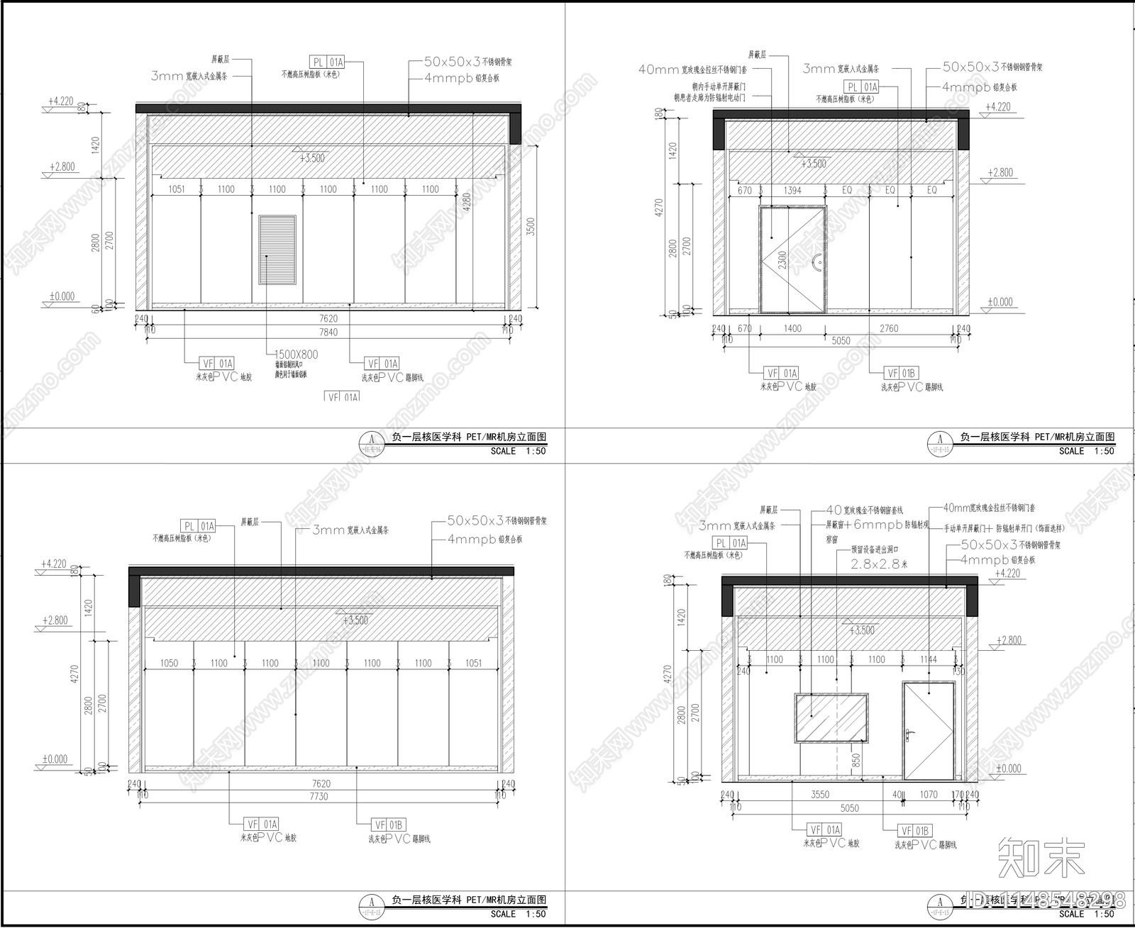 医疗综合楼核医学科中心建筑cad施工图下载【ID:1148548298】