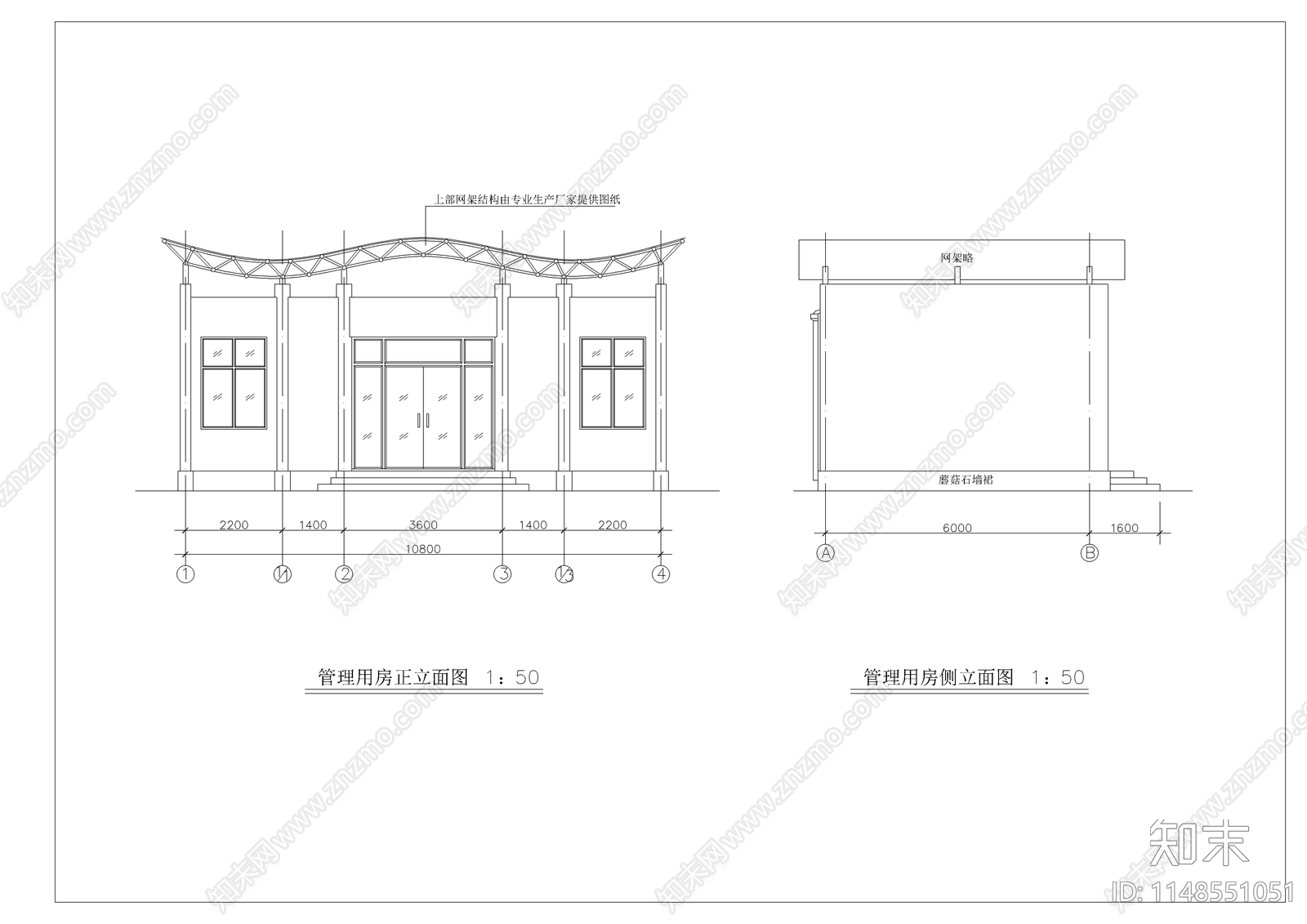 管理用房建筑cad施工图下载【ID:1148551051】