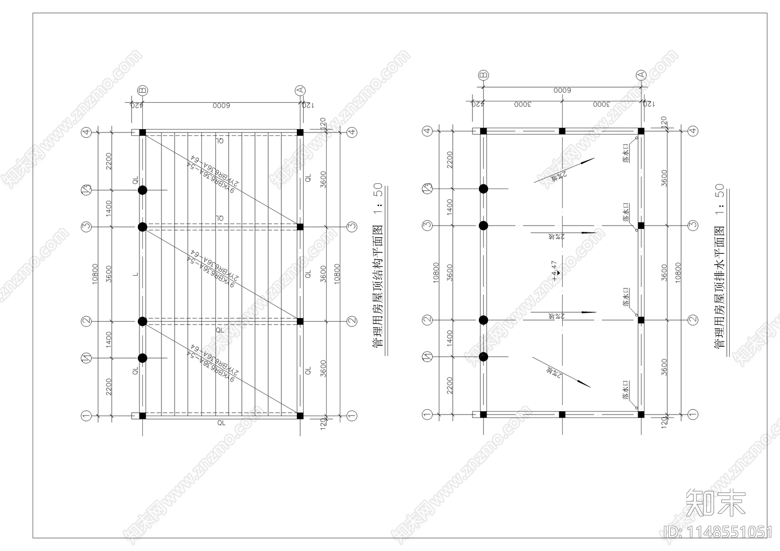 管理用房建筑cad施工图下载【ID:1148551051】