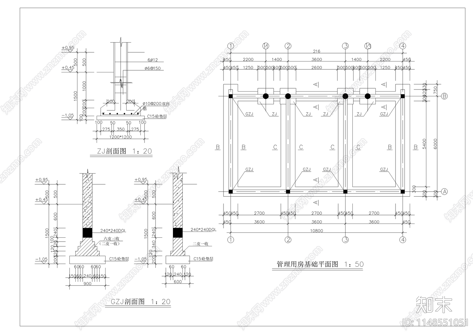 管理用房建筑cad施工图下载【ID:1148551051】