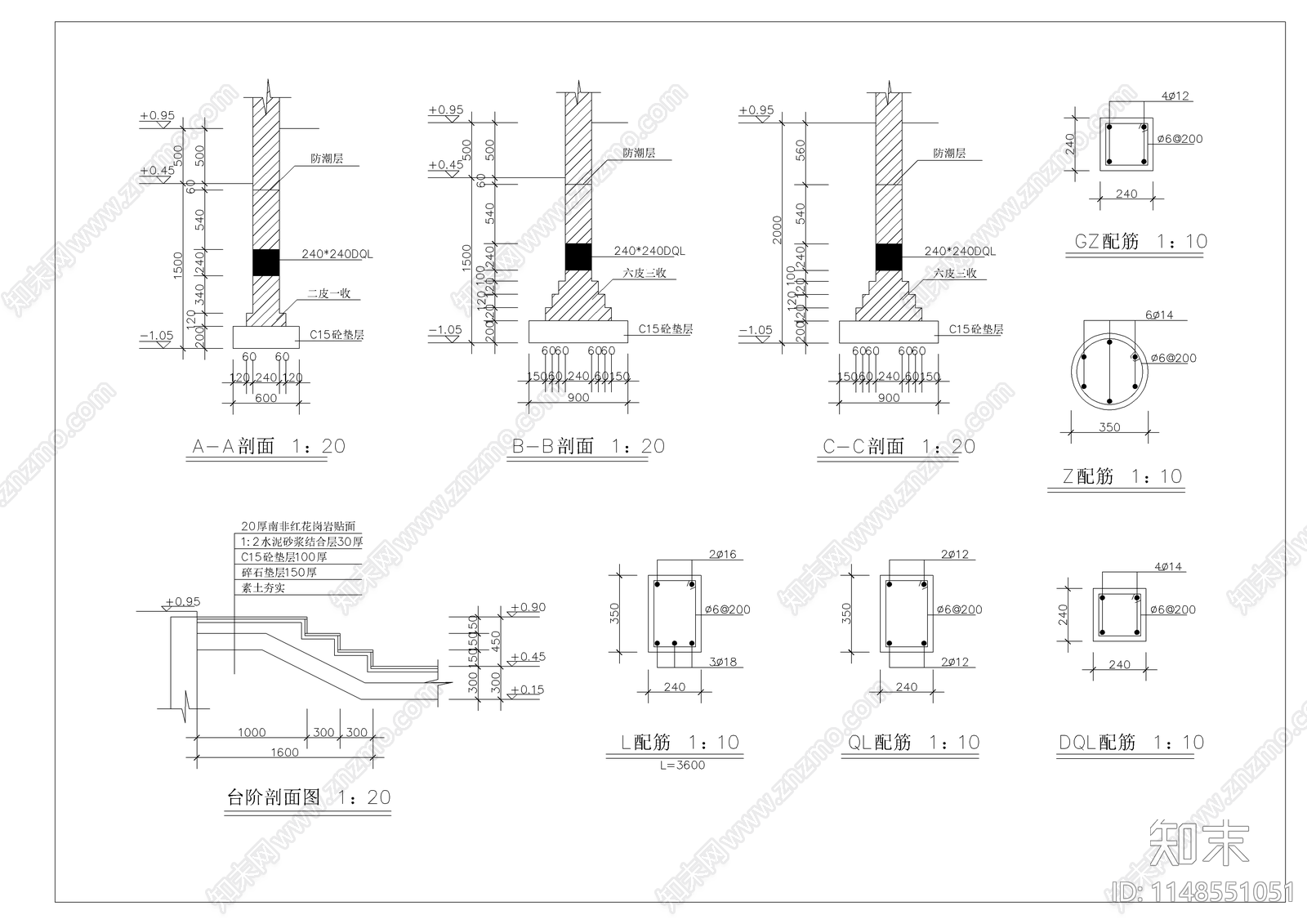 管理用房建筑cad施工图下载【ID:1148551051】