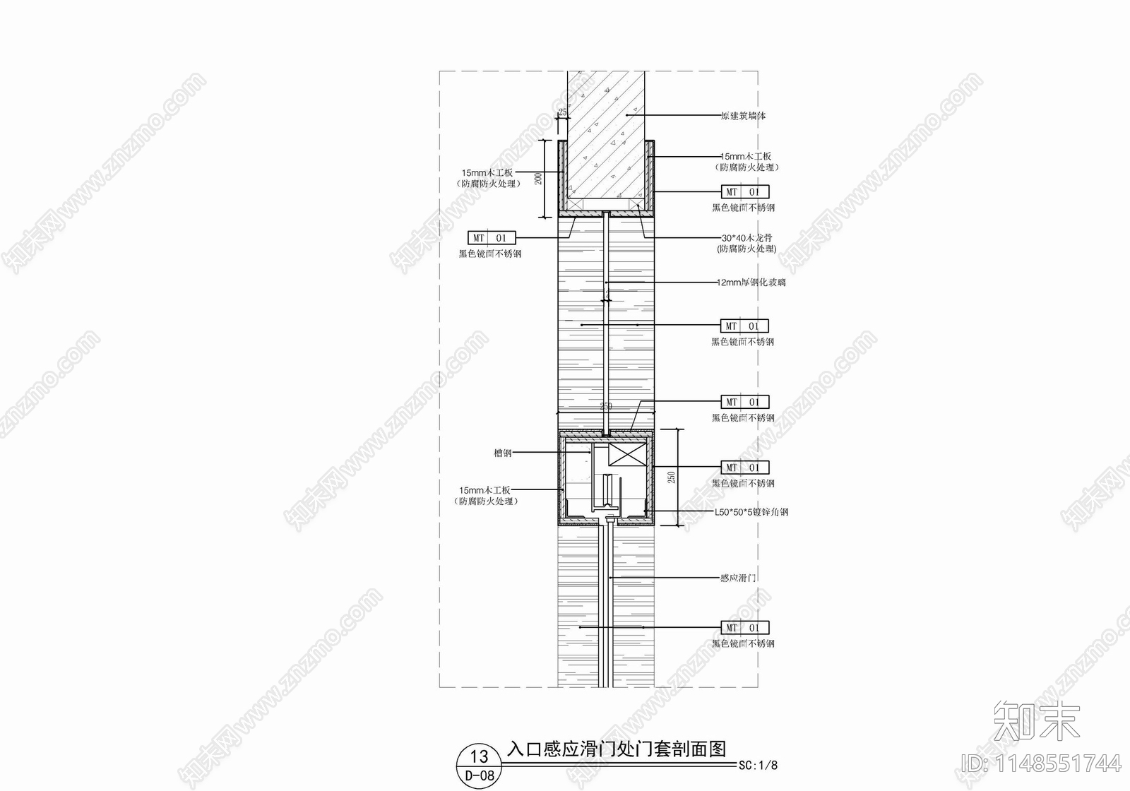 玻璃感应滑门详图cad施工图下载【ID:1148551744】