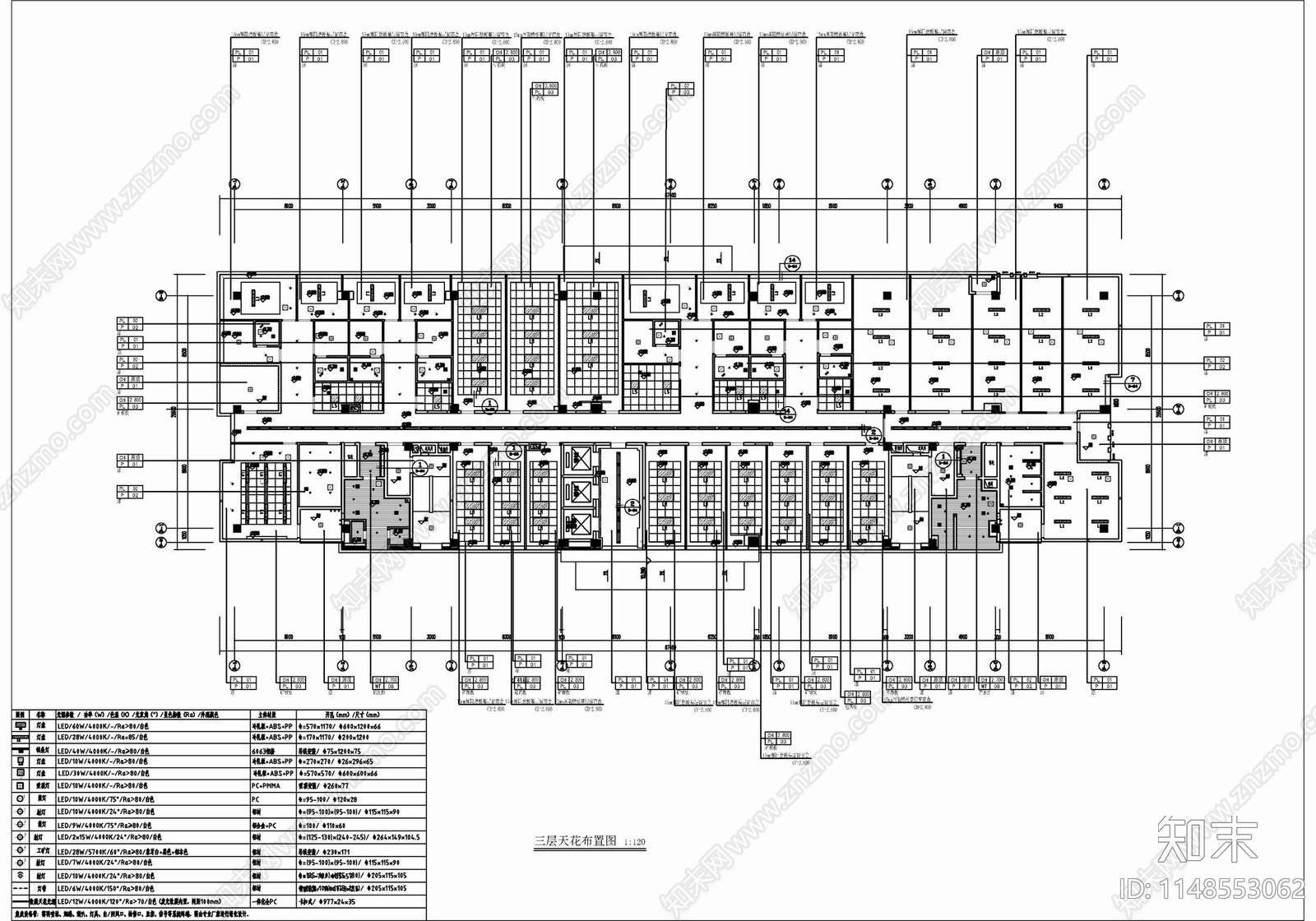 11层交巡警办公大楼室内cad施工图下载【ID:1148553062】