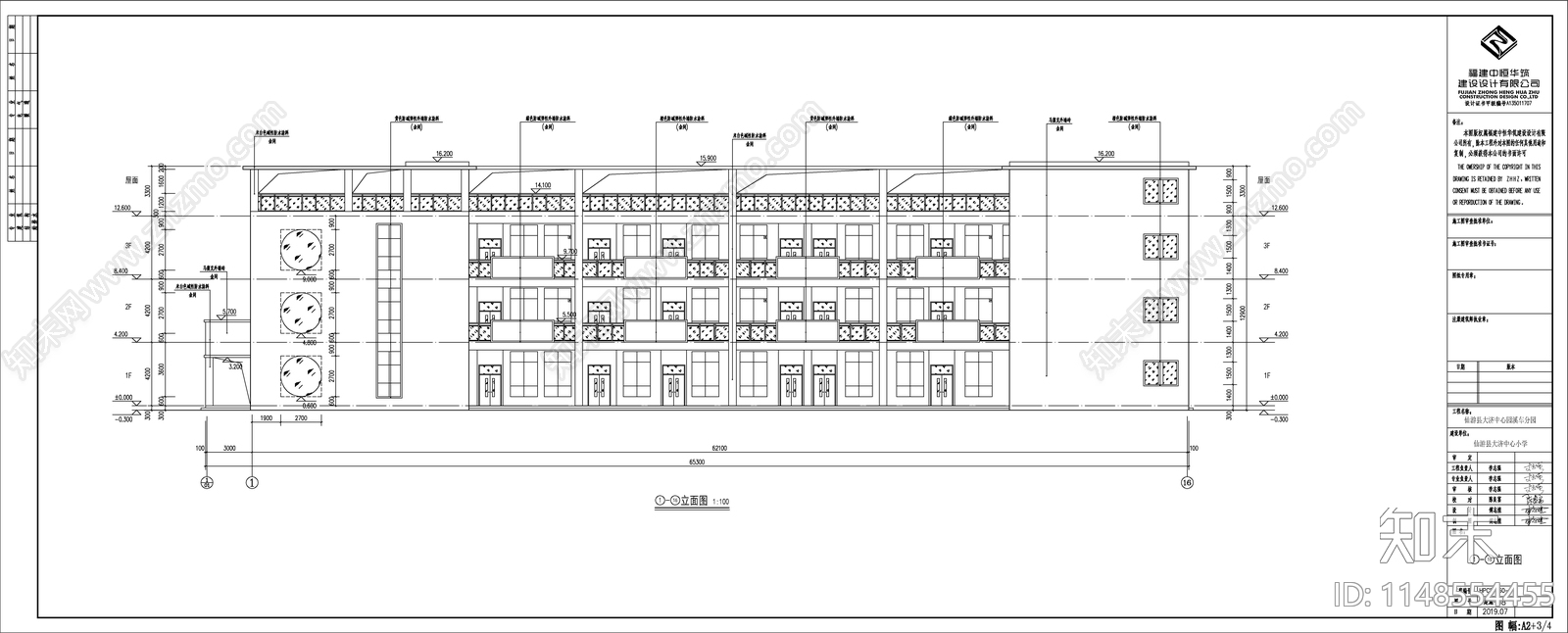 幼儿园建筑cad施工图下载【ID:1148554455】