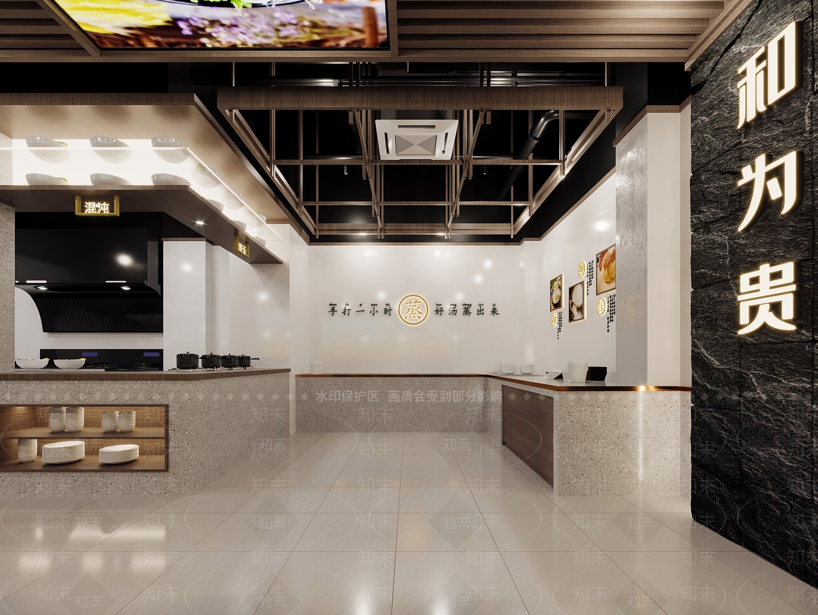 新中式中餐厅3D模型下载【ID:1148555096】