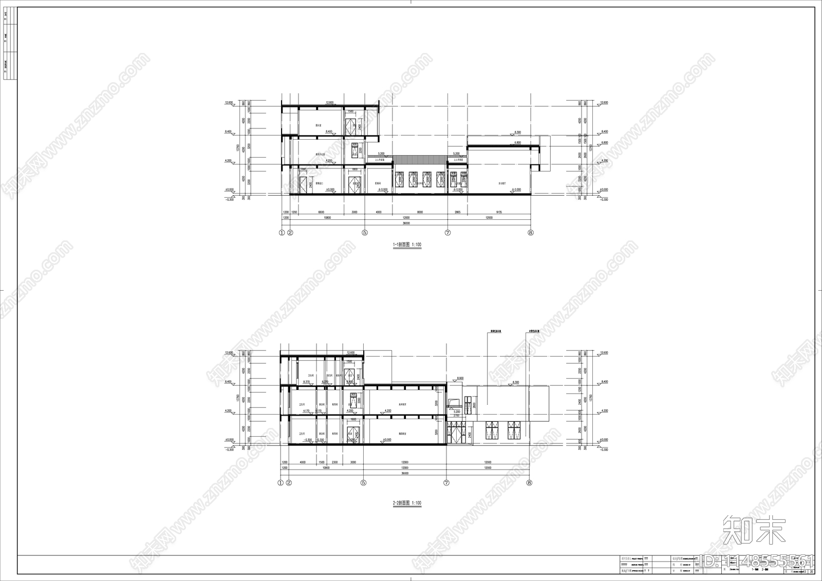 幼儿园建筑cad施工图下载【ID:1148555561】