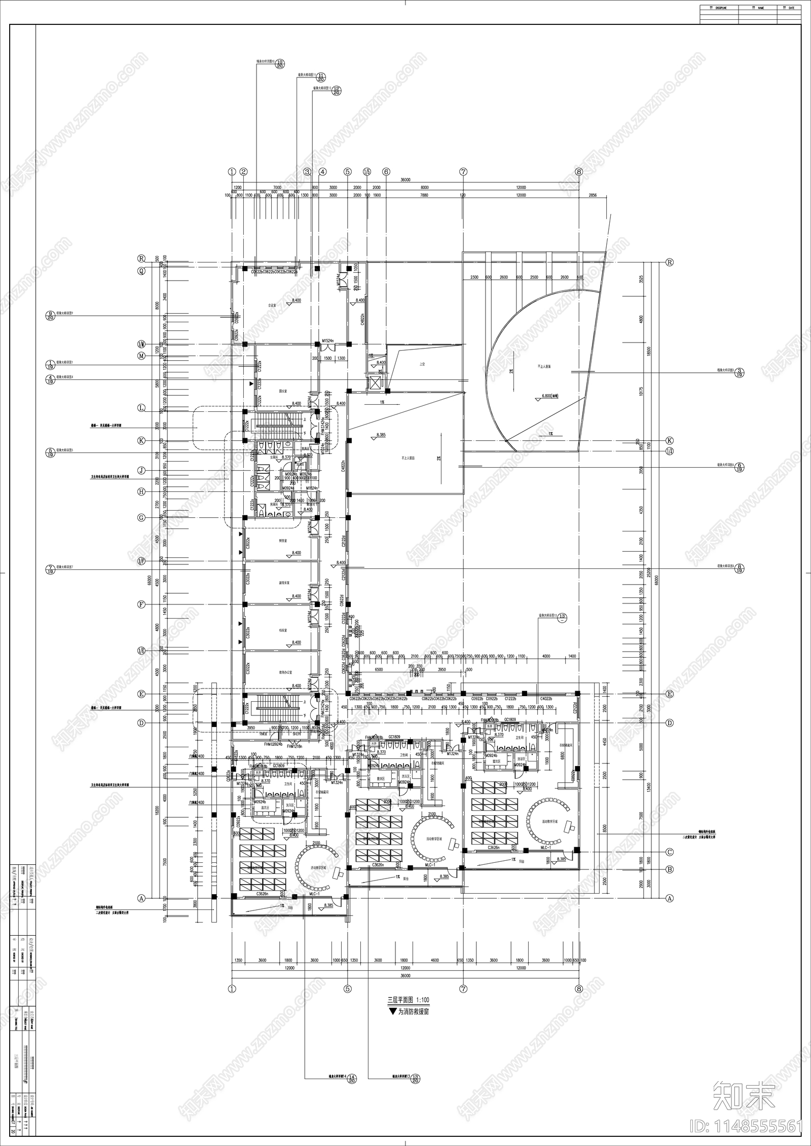 幼儿园建筑cad施工图下载【ID:1148555561】