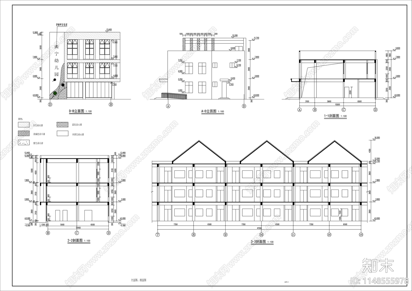 幼儿园建筑cad施工图下载【ID:1148555978】