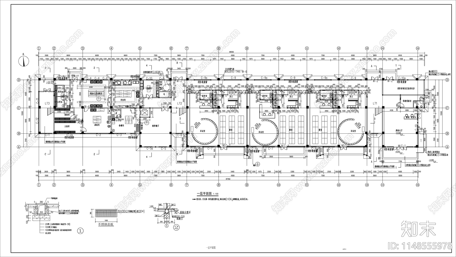 幼儿园建筑cad施工图下载【ID:1148555978】