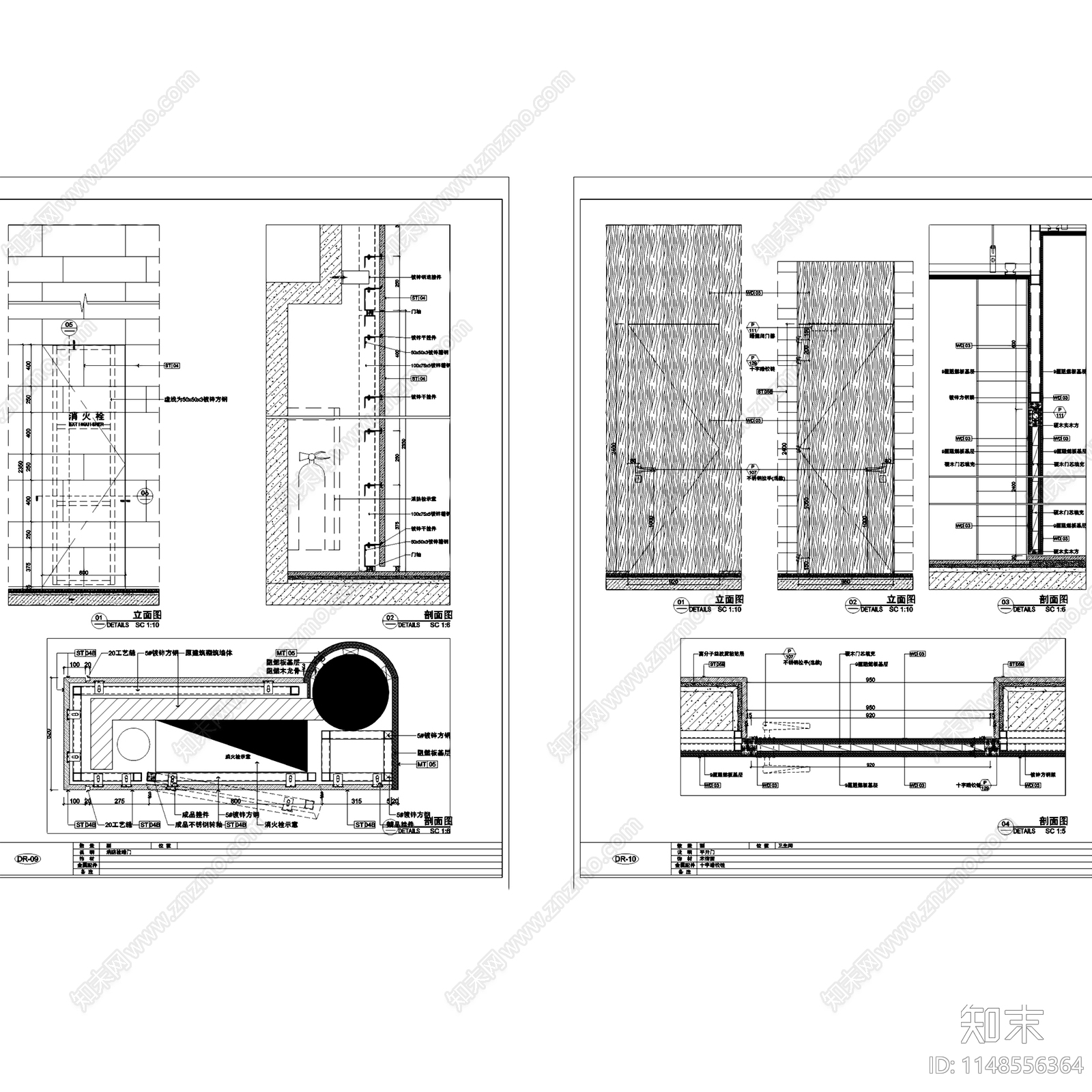 室内平开门消防栓暗门节点详图cad施工图下载【ID:1148556364】