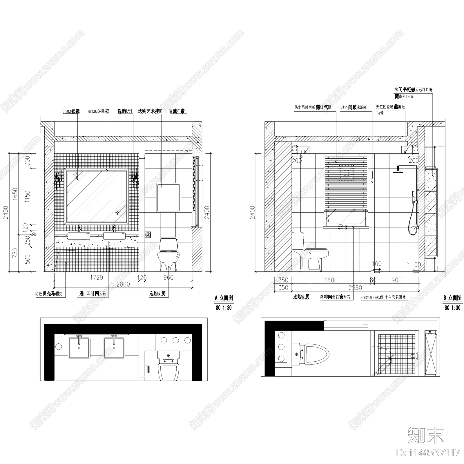 现代中式卫生间室内家装cad施工图下载【ID:1148557117】