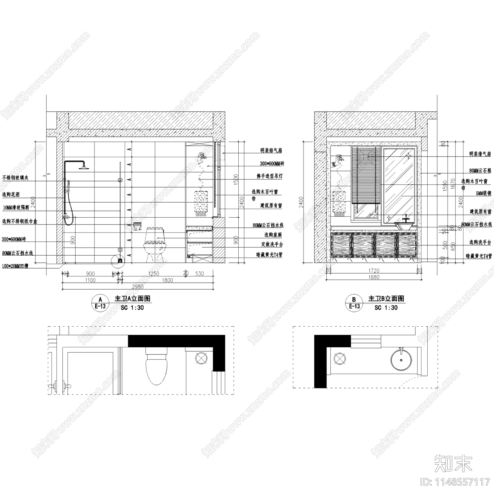 现代中式卫生间室内家装cad施工图下载【ID:1148557117】