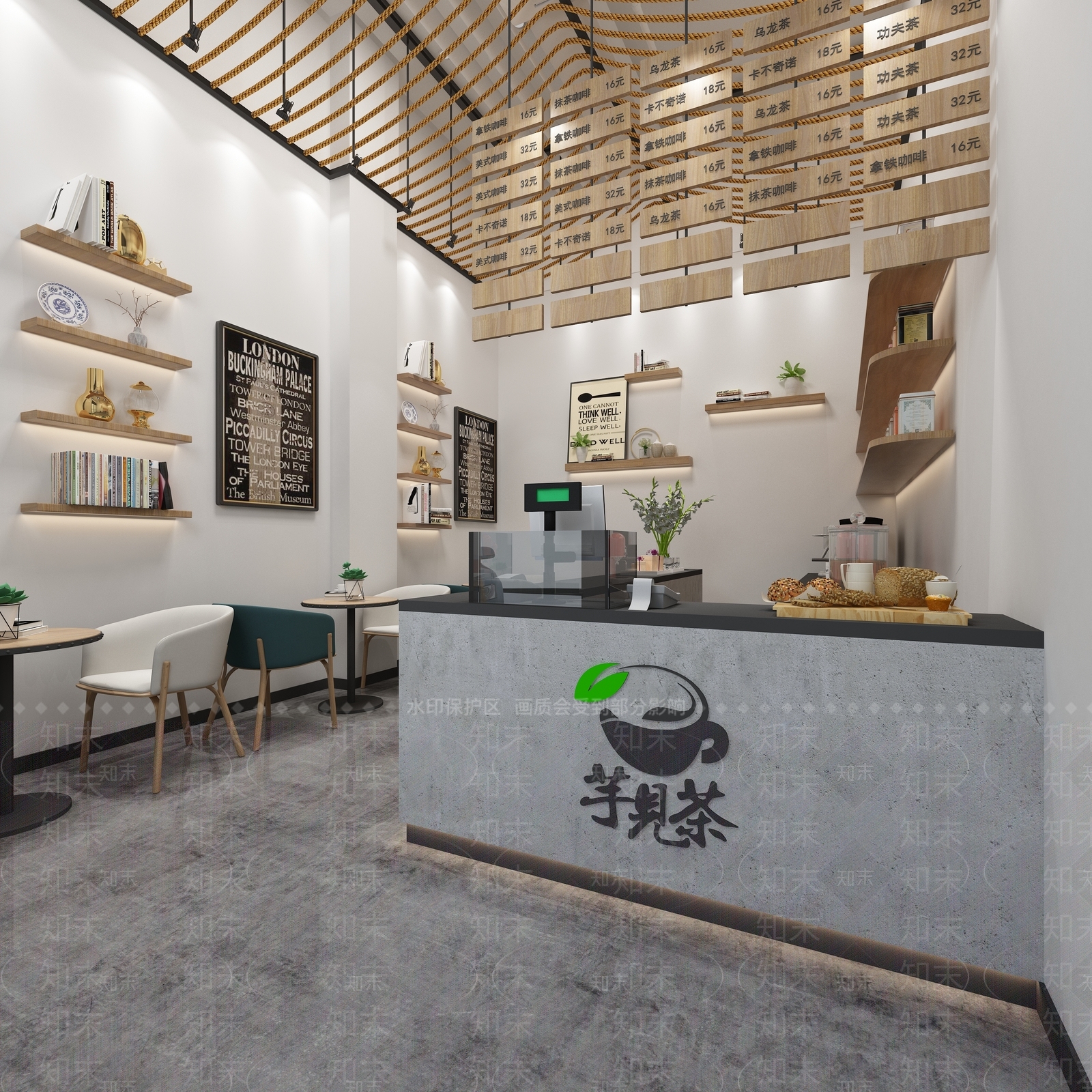 现代网红甜品奶茶店SU模型下载【ID:1148558317】