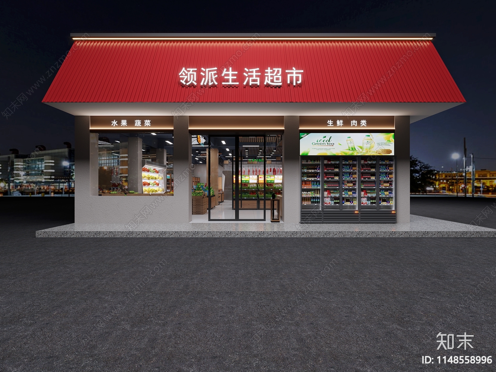 现代超市门头门面3D模型下载【ID:1148558996】