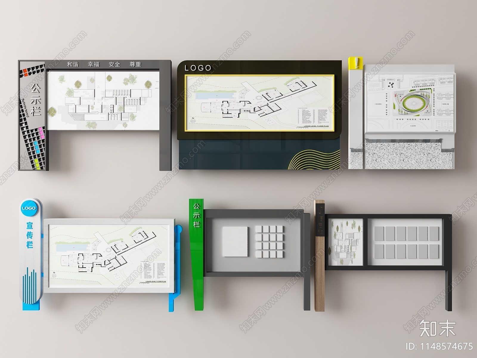 现代景区公园宣传栏3D模型下载【ID:1148574675】