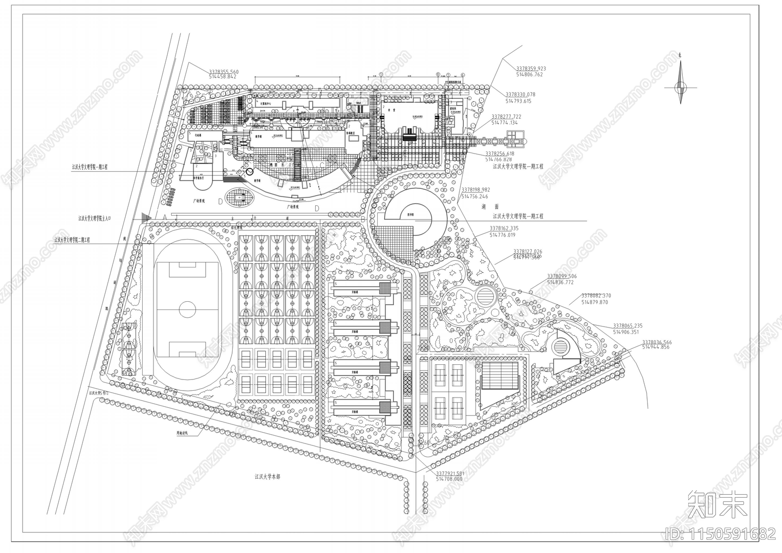 精选中小学校规划合集建筑施工图下载【ID:1150591682】