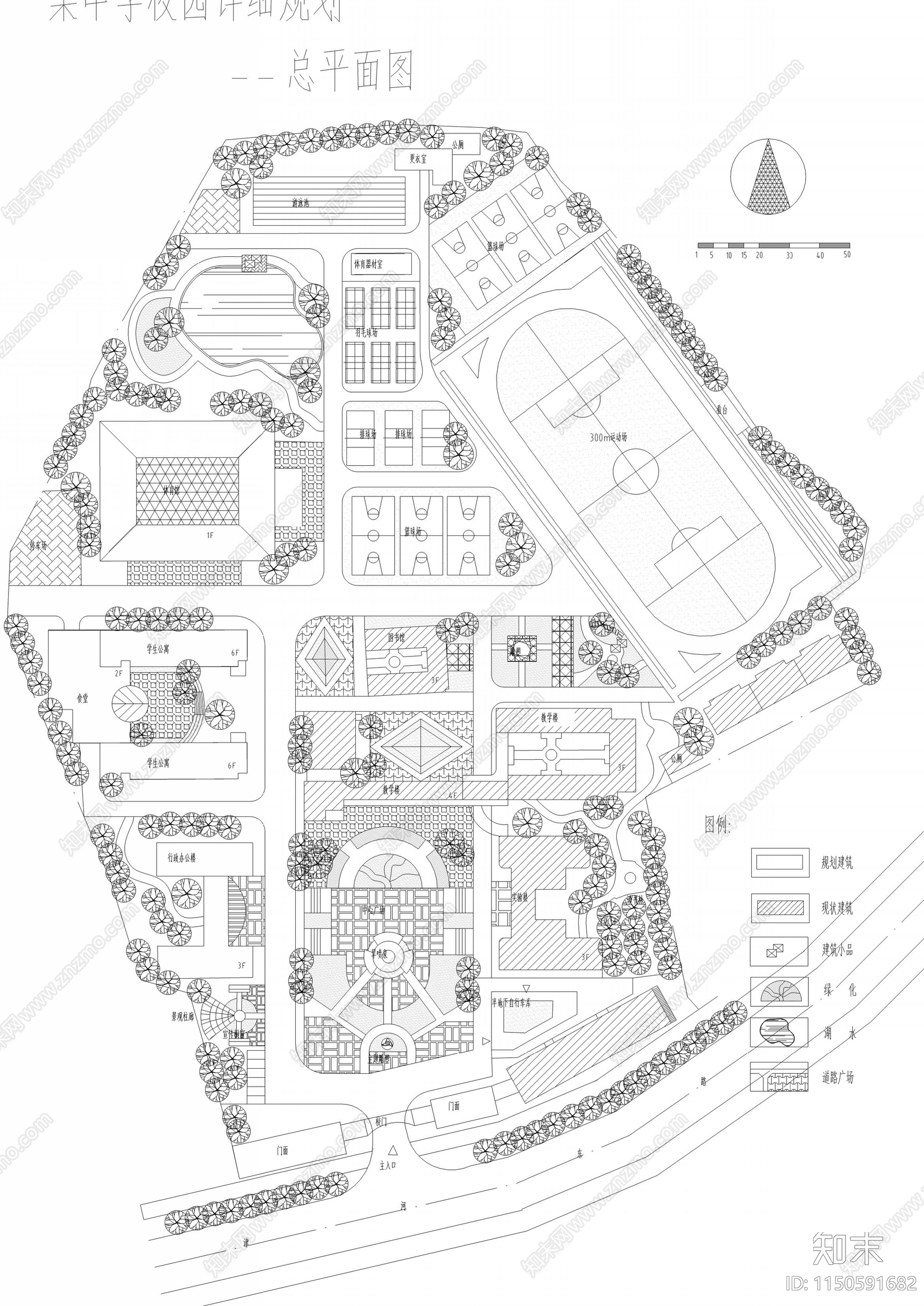 精选中小学校规划合集建筑施工图下载【ID:1150591682】