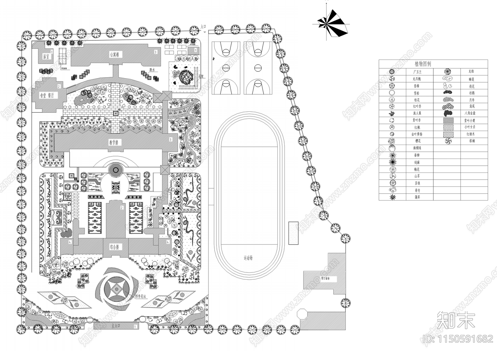 精选中小学校规划合集建筑施工图下载【ID:1150591682】