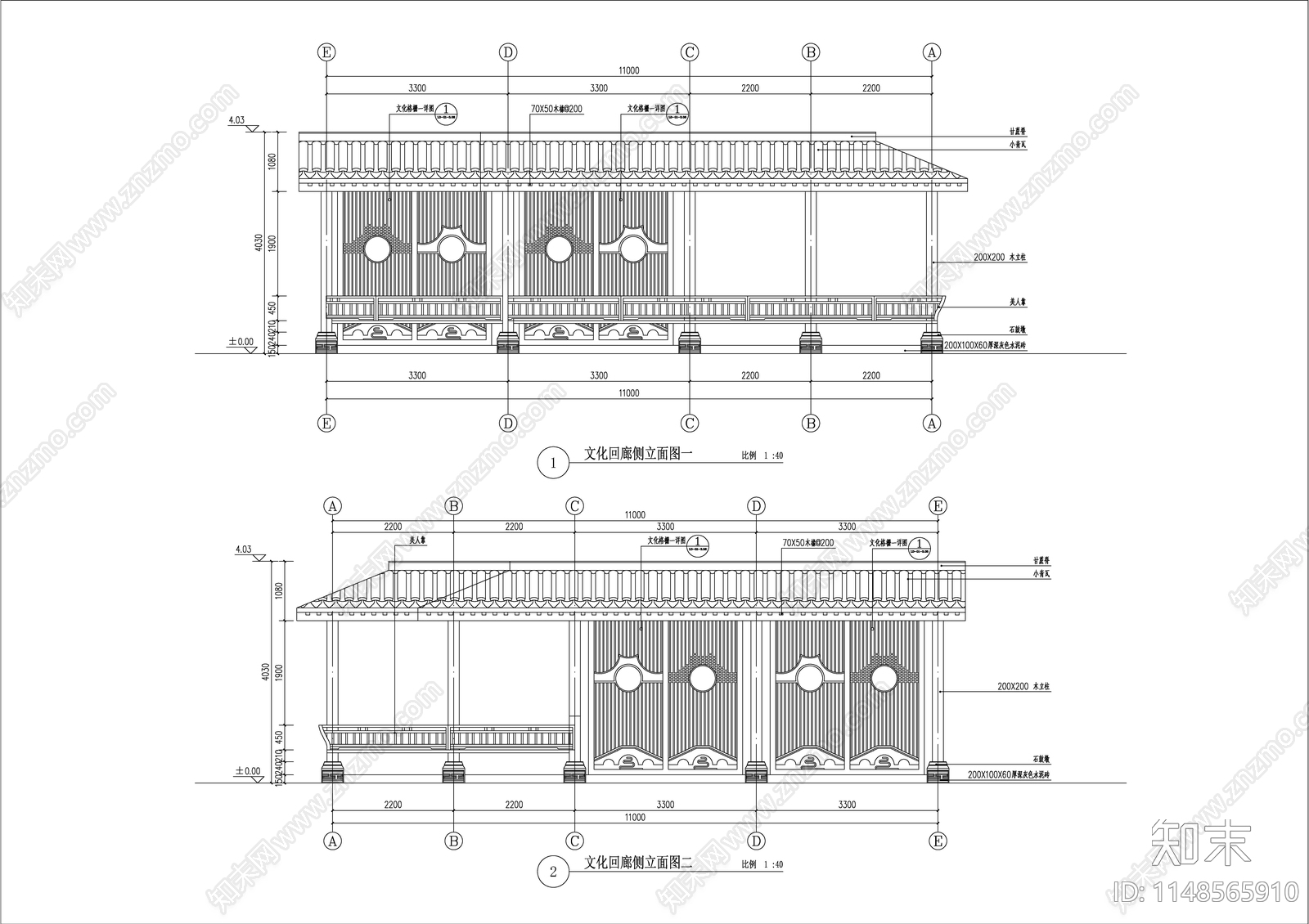 异形文化回廊详图cad施工图下载【ID:1148565910】