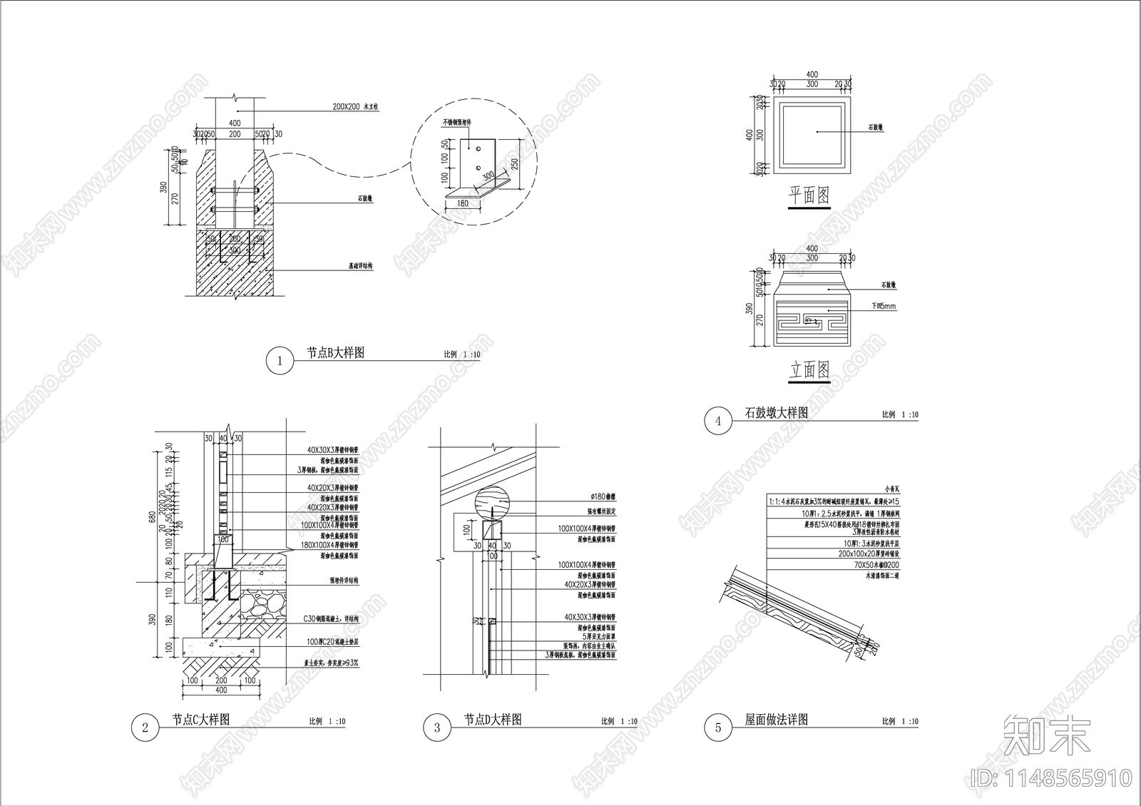 异形文化回廊详图cad施工图下载【ID:1148565910】