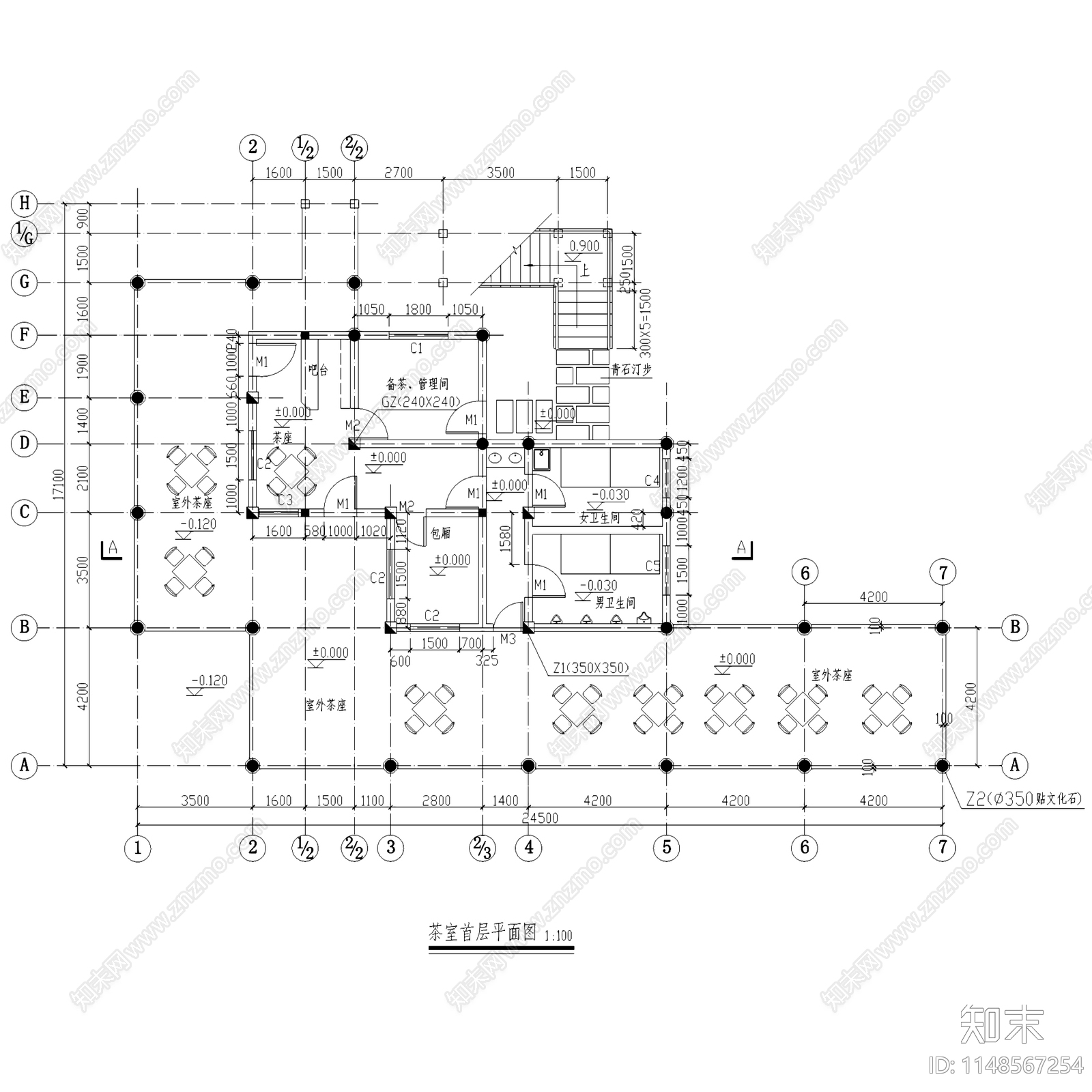 现代新中式茶馆茶楼茶室茶社茶房建筑cad施工图下载【ID:1148567254】