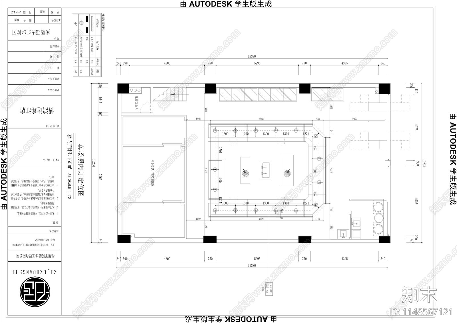 肉类猪肉卖场室内cad施工图下载【ID:1148567121】