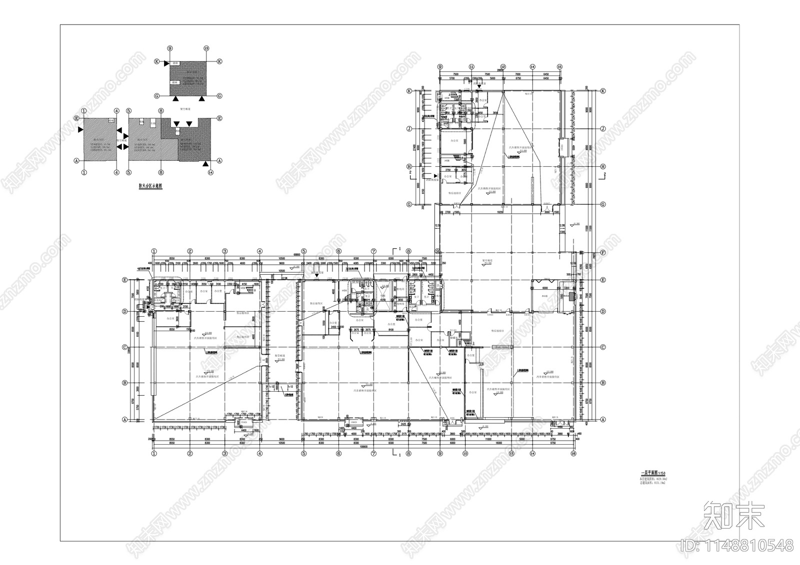 广汽商贸品牌园建筑cad施工图下载【ID:1148810548】