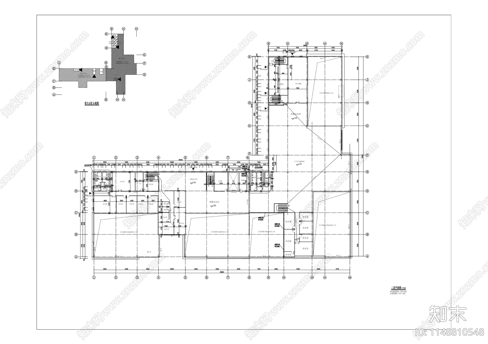广汽商贸品牌园建筑cad施工图下载【ID:1148810548】