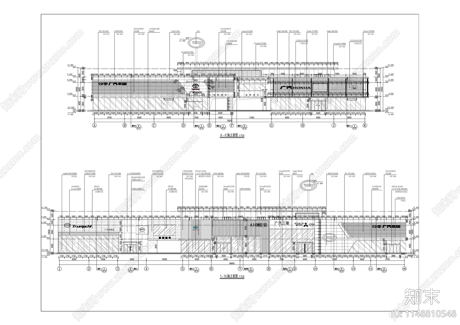 广汽商贸品牌园建筑施工图下载【ID:1148810548】